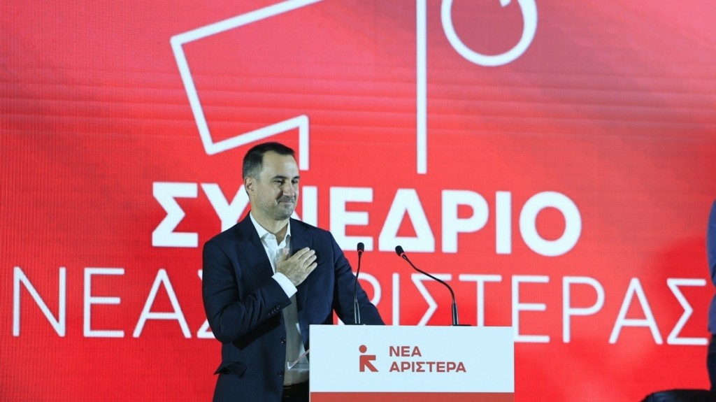 xaritsis
