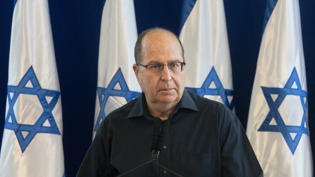 yaalon