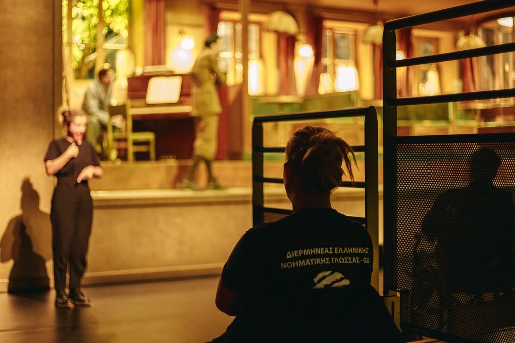 Φωτό Β Ισάεβα