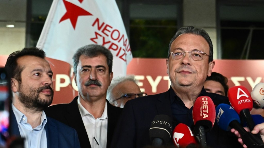 συριζα νες