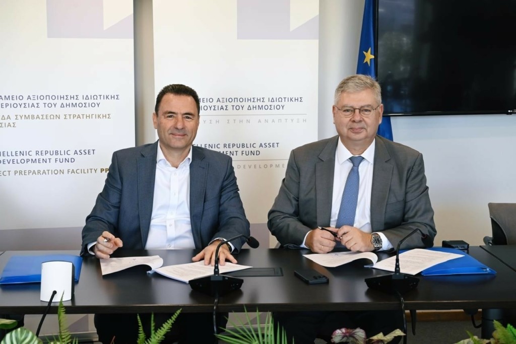 ΔΕΠΑ υπογραφή 1