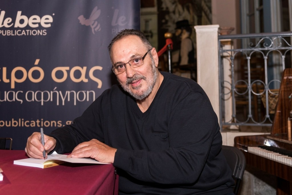 _ΠΑΥΛΟΣ_ΚΙΚΡΙΛΗΣ