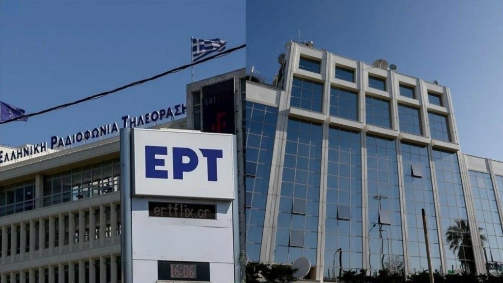 ERT SKAI