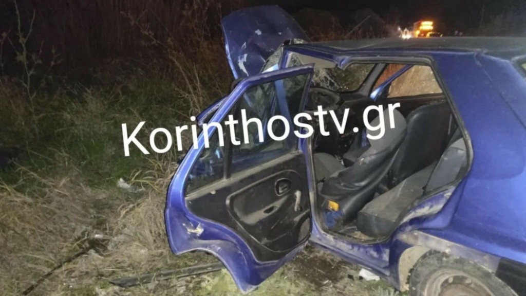 KORINTTHOS
