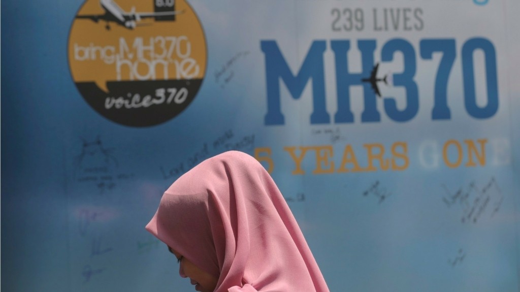 MH370