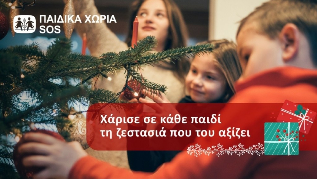 MixCollage-12-Dec-2024-04-34-PM-7105 (1)