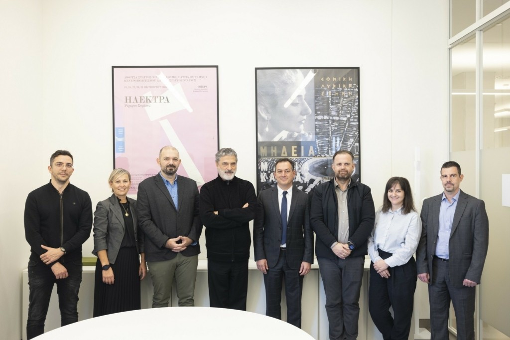 Nova ICT-Εθνική Λυρική Σκηνή