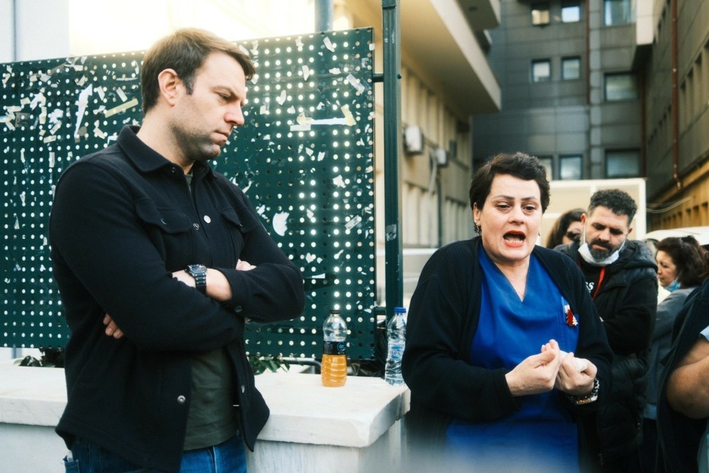 PHOTO-2024-12-30-16-11-43