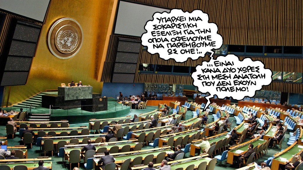 PN05122024un10.11