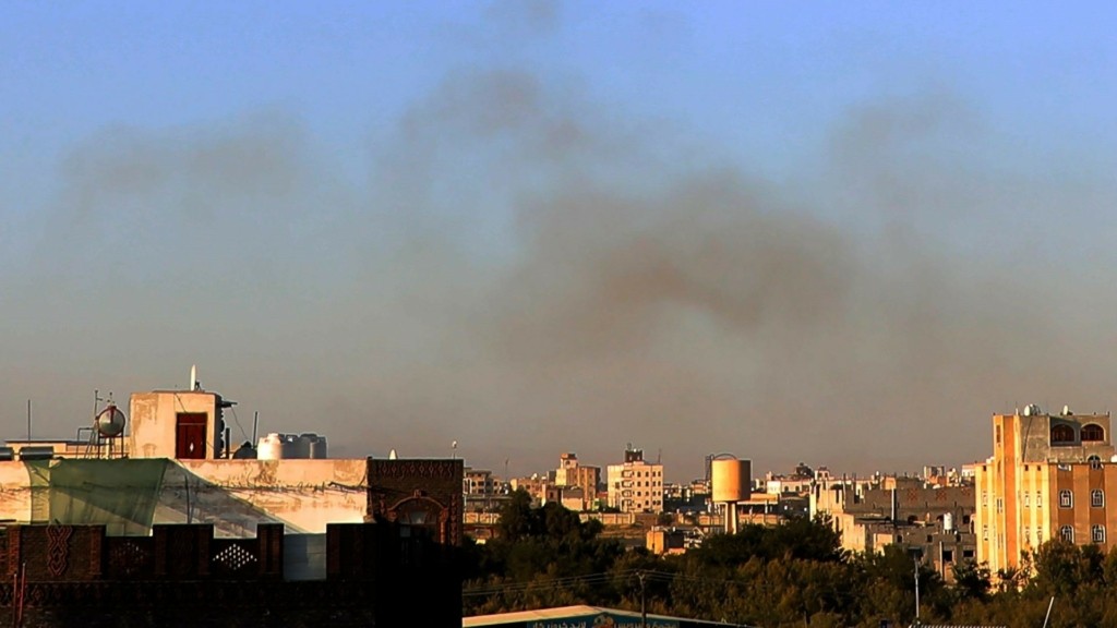 YEMENH_ISRAHL