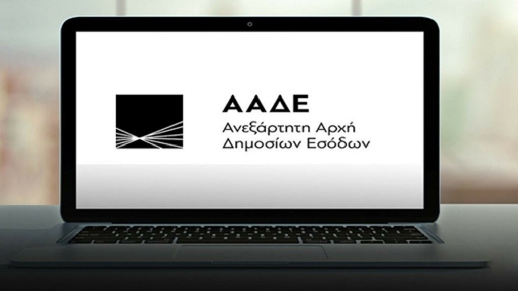 aade2