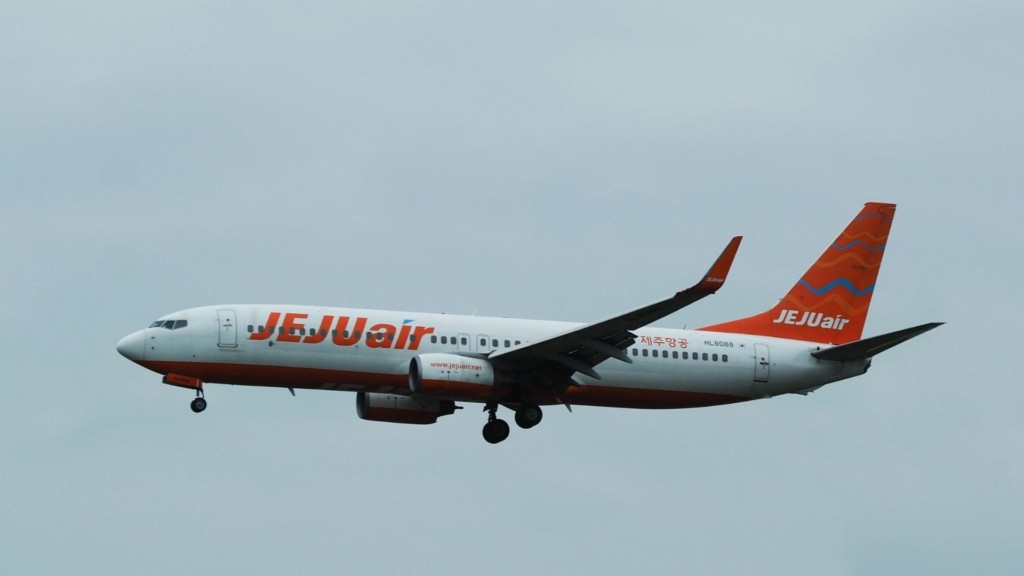 airplane new