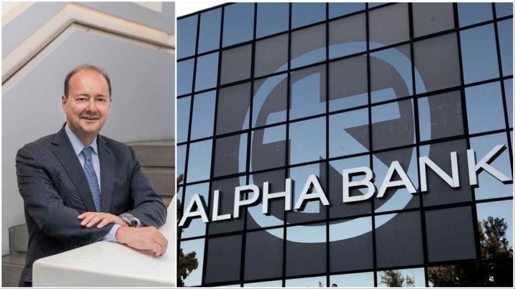 alphabank tsitsiragos dimitris
