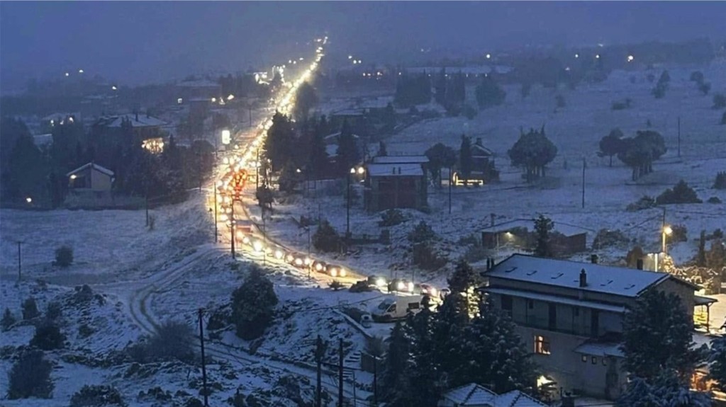 araxova_ilektrika