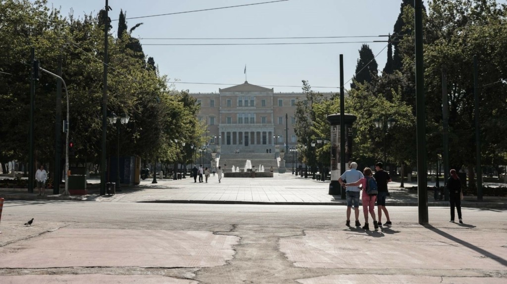 athina-new