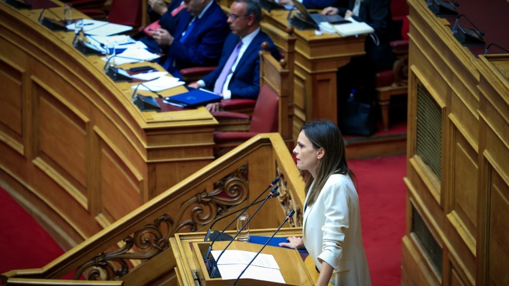 axtsioglou vouli 887- new