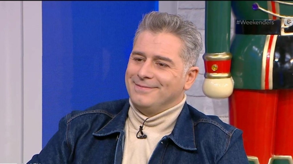 bourdoumis