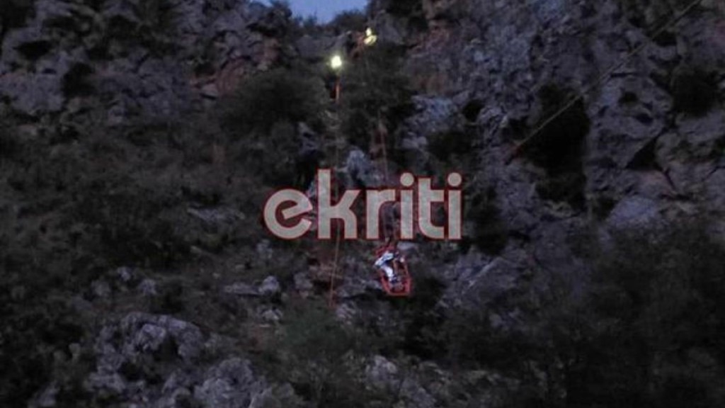 diasosi-kriti-new