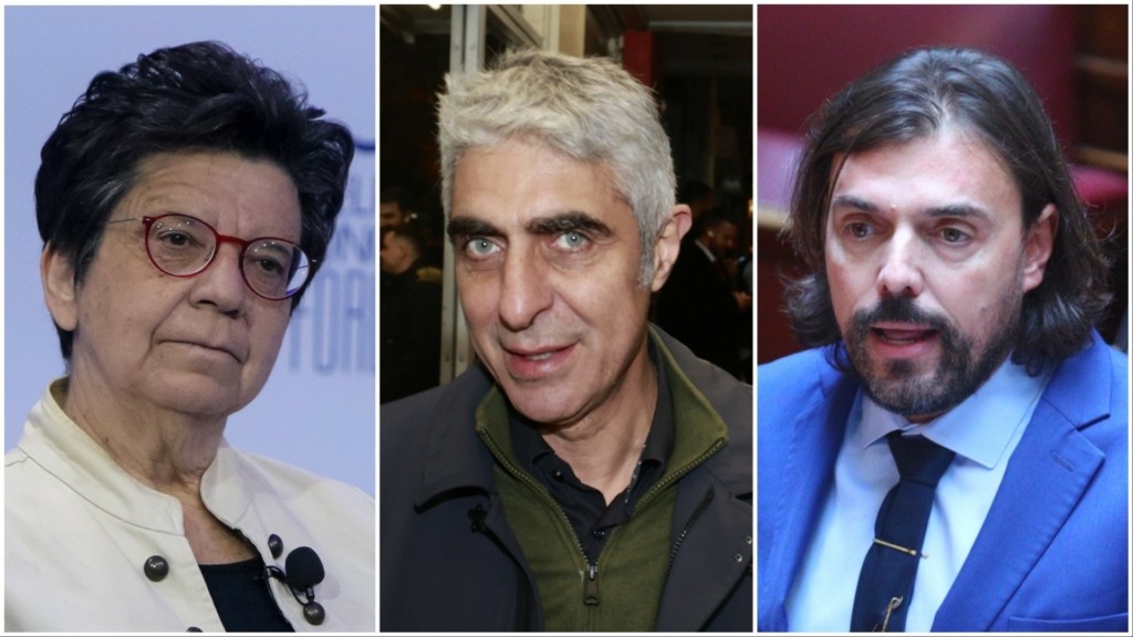 euthimiou tsipras pappas