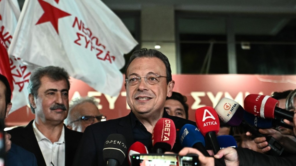 famellos polakis 554- new