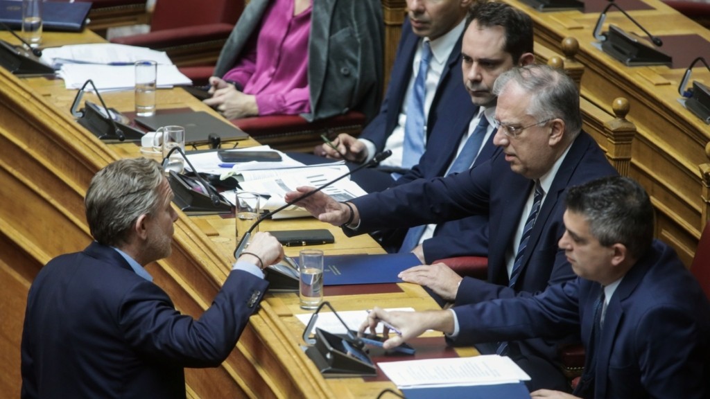 geroulanos_theodorikakos