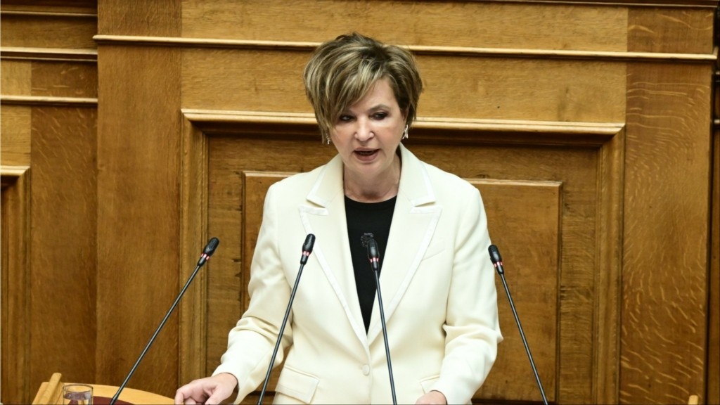 gerovasili