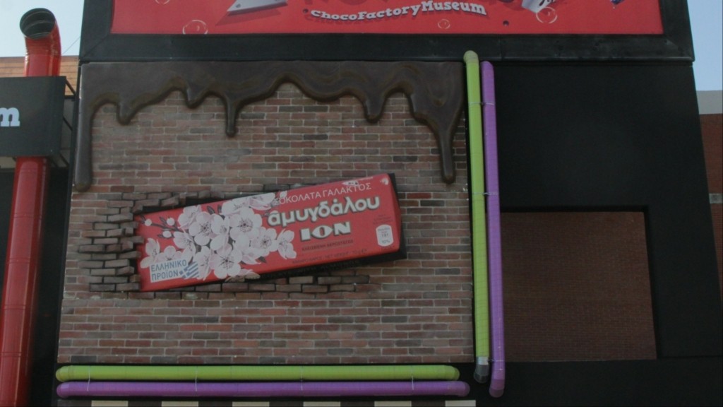 ion sokolata