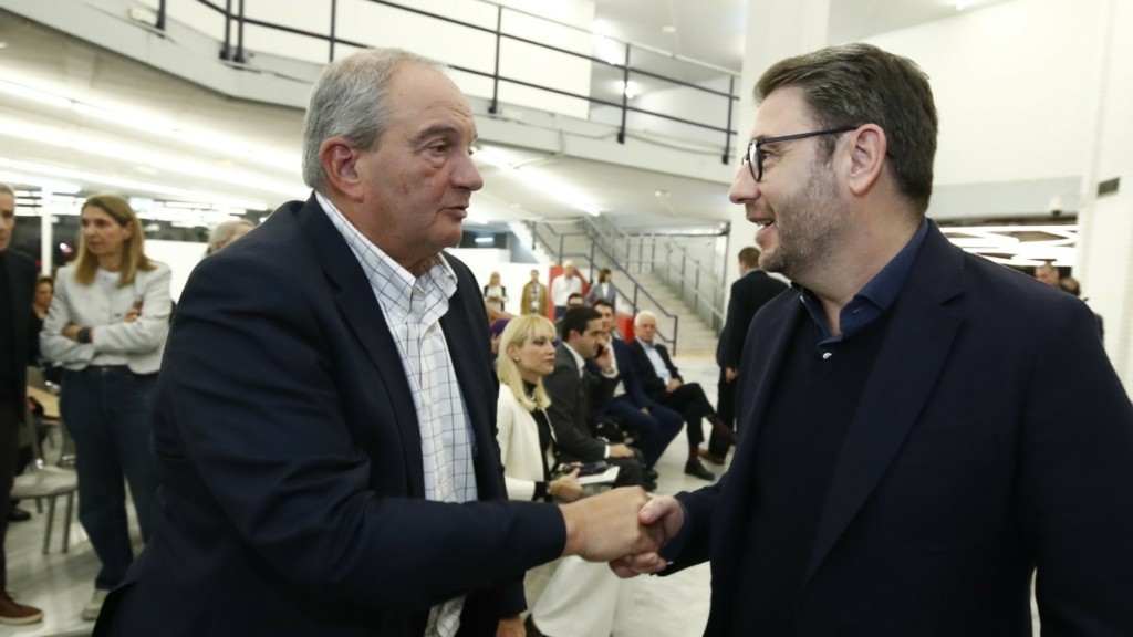 karamanlis androulakis