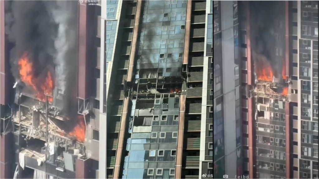 kina_skyscraper