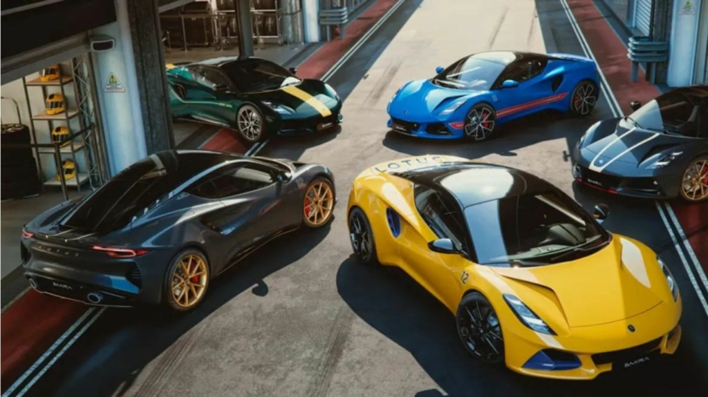 lotus