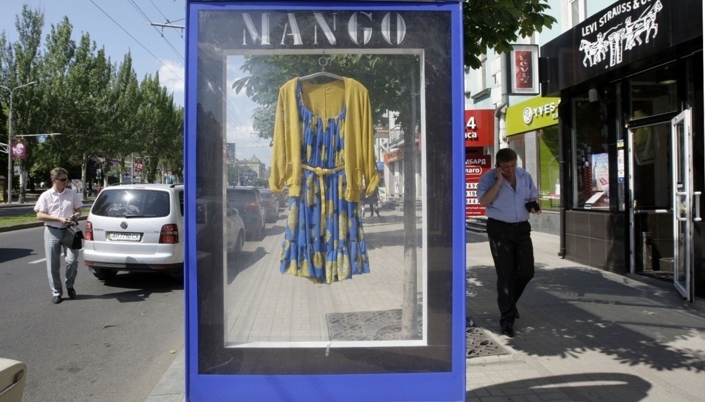 mango-rouxa