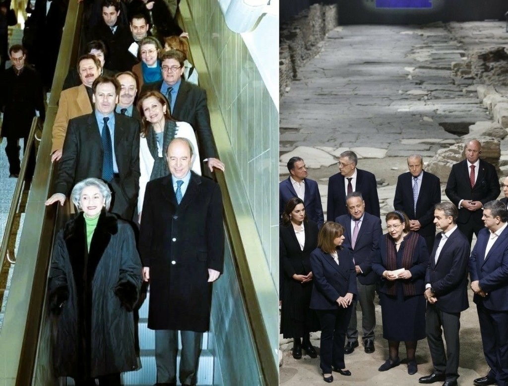 mendoni metro 2