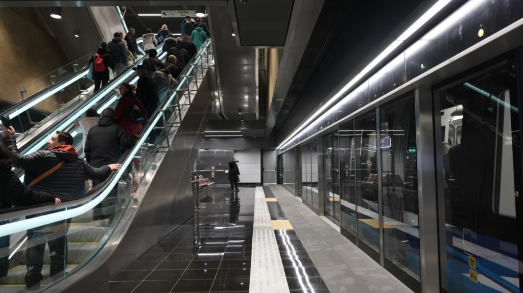 metro-new