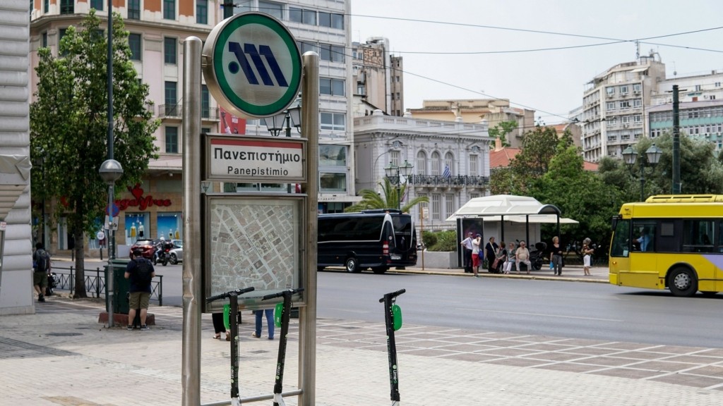 metro-panepistimio