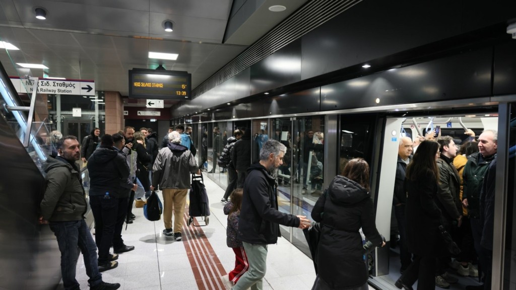 metro thessaloniki 887- new