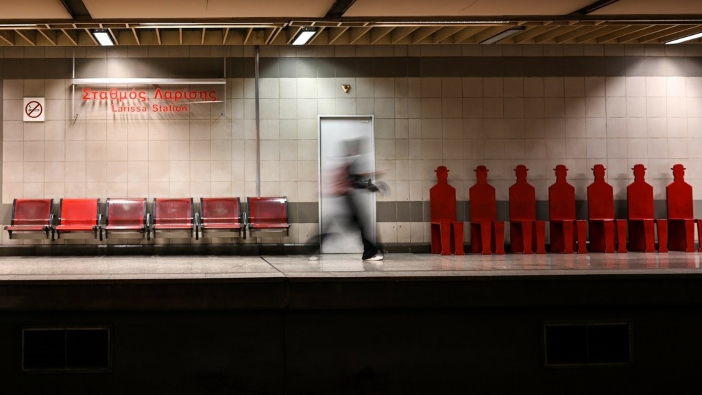 metro_2312_1920-1080_new
