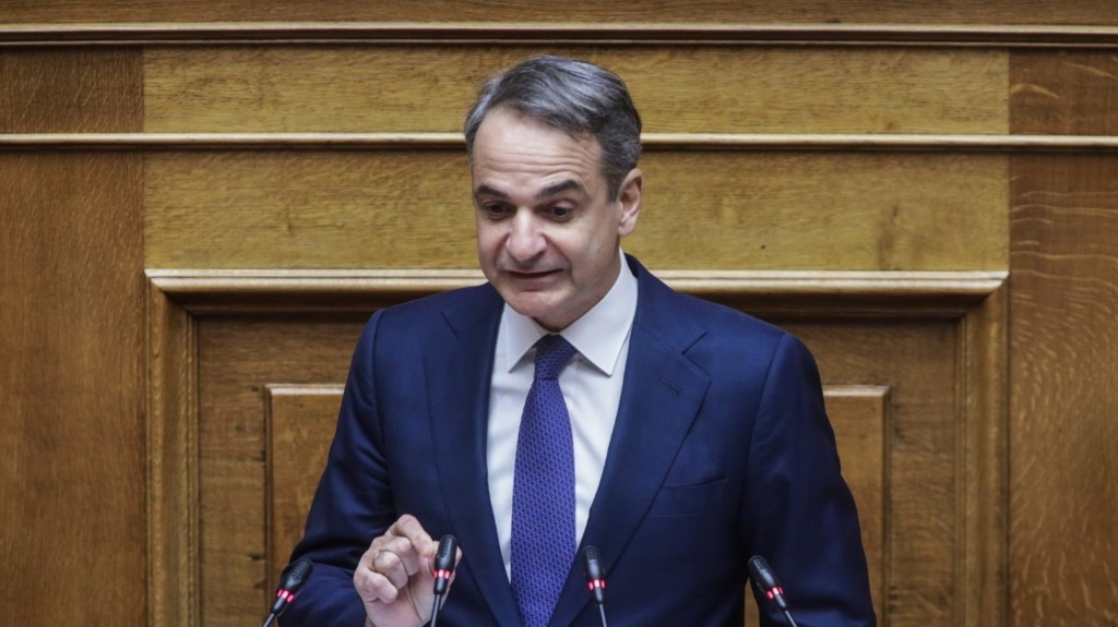 mitsotakis