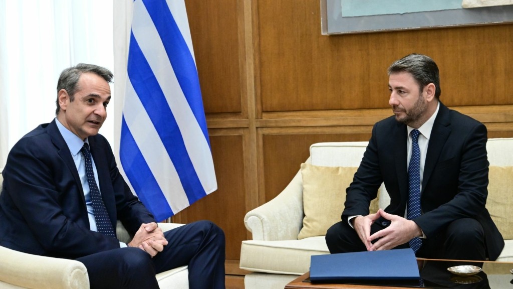 mitsotakis androulakis maximou 776- new