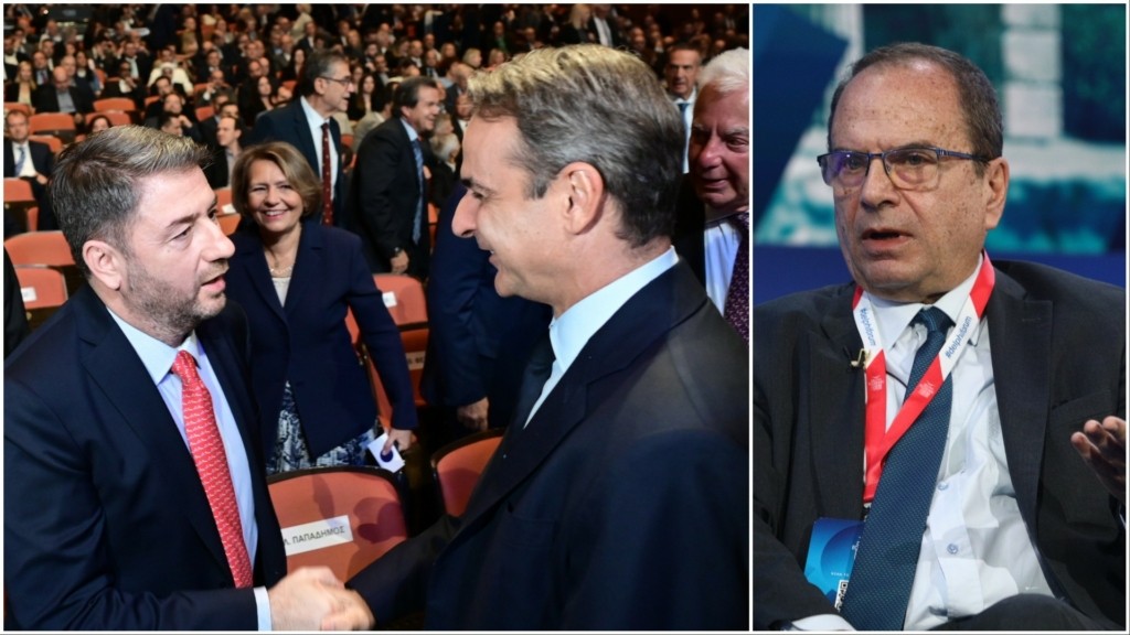 mitsotakis androulakis rammos