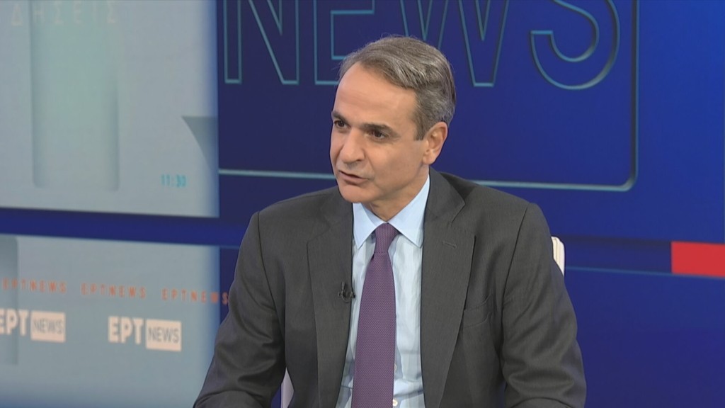 mitsotakis-ert-123