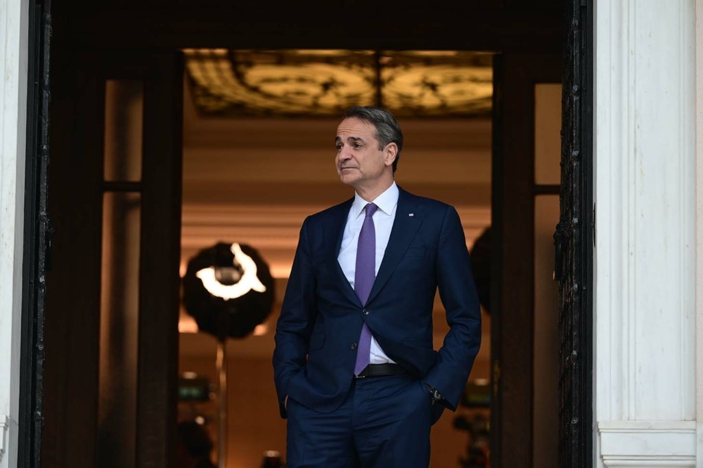 mitsotakis-megaro