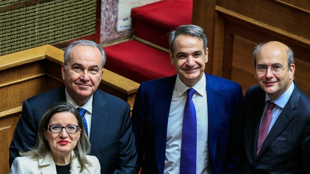 mitsotakis new