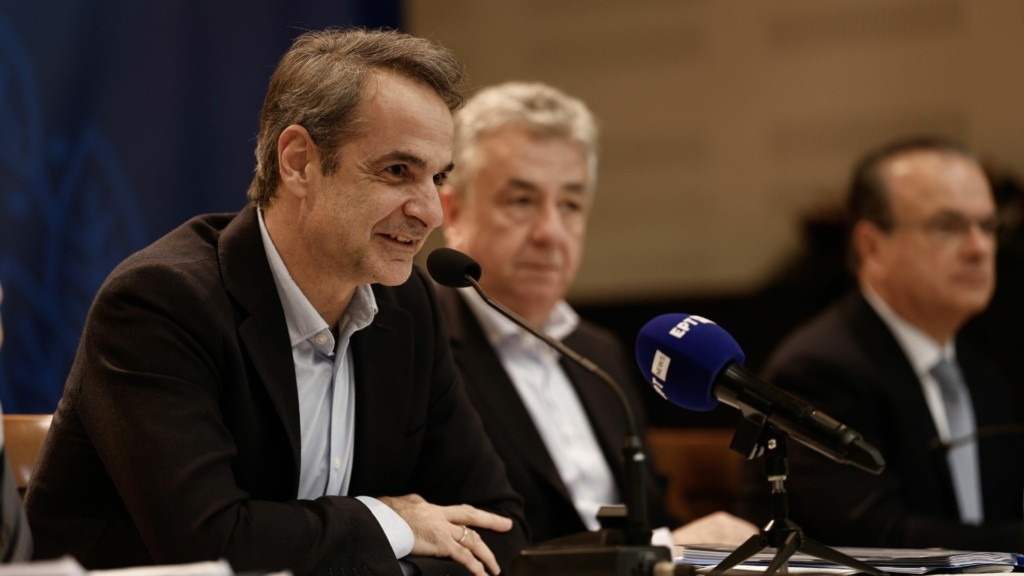 mitsotakis rethimno 887- new