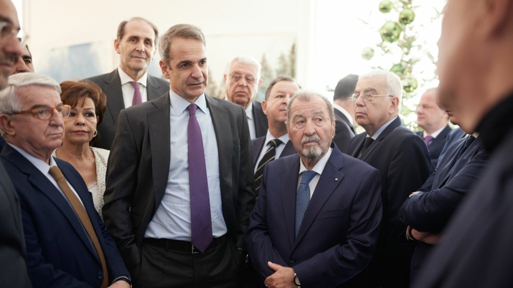 mitsotakis vouleytes nd 887- new