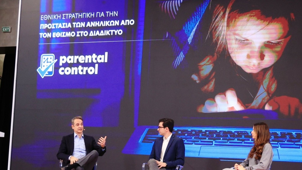 mitsotakis_social