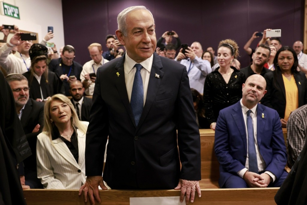 netanyaju-dikastirio