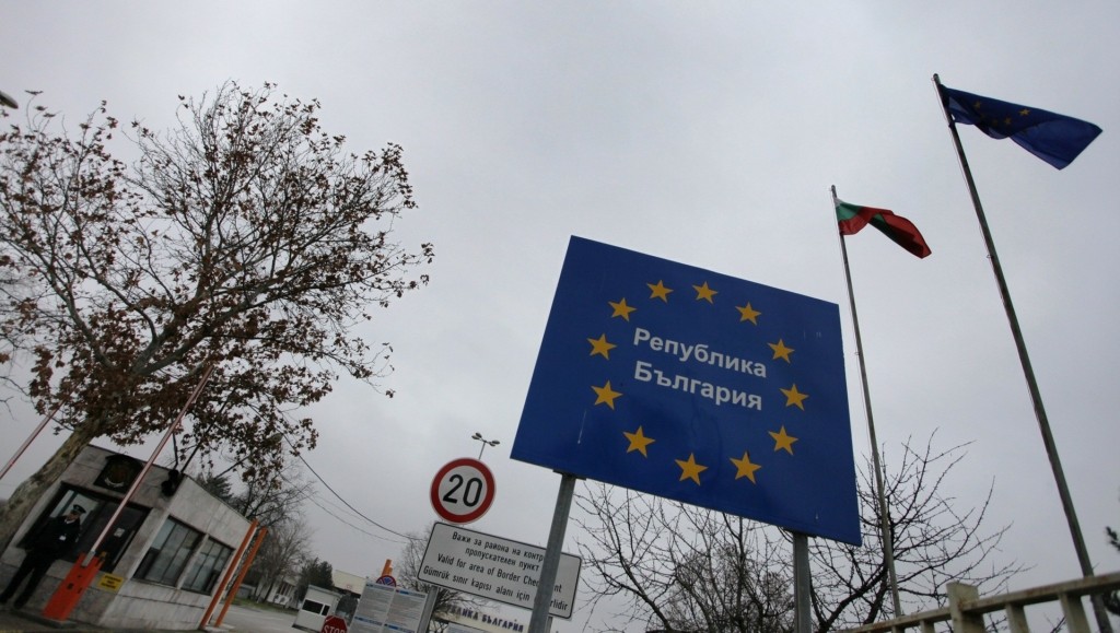 pinakida-ee-bulgaria