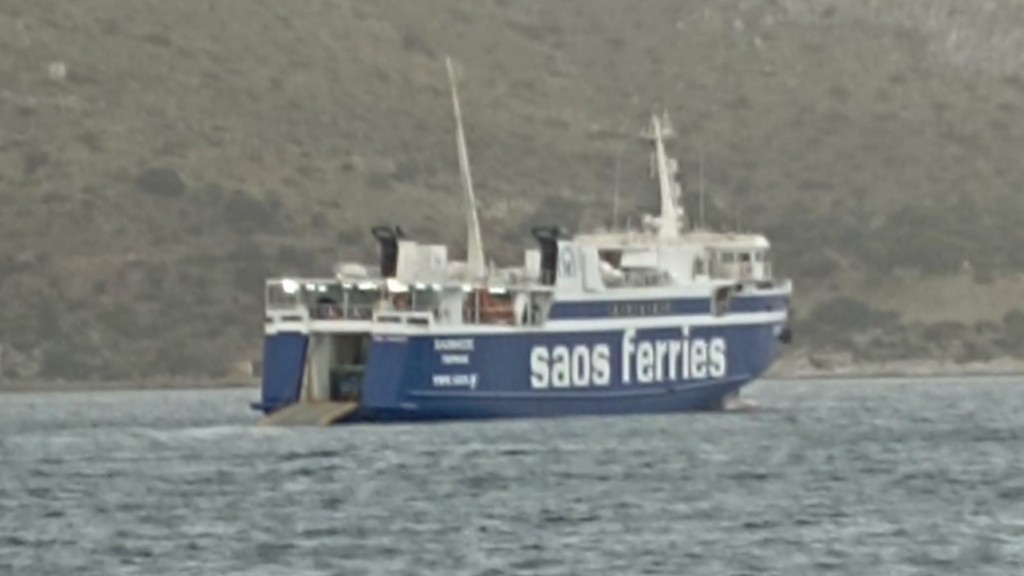 saonisos-123