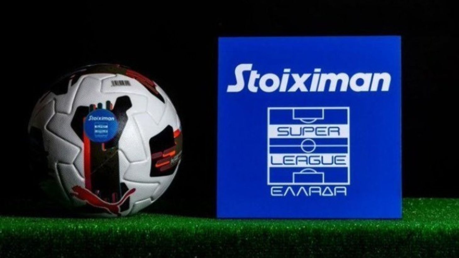 Grška Super Liga uvaja polavtomatski sistem za ofsajd in VAR na vseh tekmah