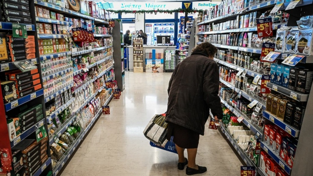 super_market_new